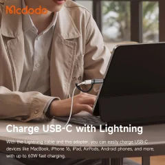کیفیت تبدیل لایتنینگ به تایپ‌سی نمایشگردار مک‌دودو