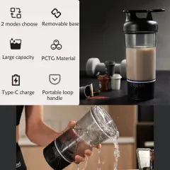 اسموتی ساز و شیکر ورزشی شارژی اکورا