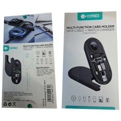 جعبه ذخیره‌سازی کابل شارژ چند منظوره کوتسی iw-019