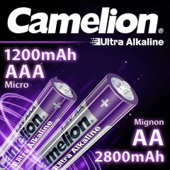 باتری نیم قلمی کملیون Ultra Alkaline ( 2 عددی)