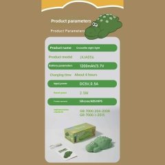 چراغ خواب فانتزی شارژی رانمی