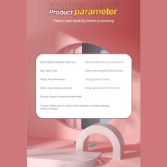 تفنگ آبپاش برقی