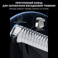 خرید ماشین اصلاح بدن و ریش تراش شارژی انشن شیائومی
