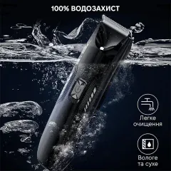 بهترین ماشین اصلاح بدن و ریش تراش شارژی انشن شیائومی