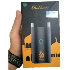 دستگاه بخور و عودسوز شارژی
