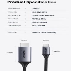 خرید سیم رابط تایپ سی به اچ‌دی‌ام‌آی 1.5 متری یوگرین