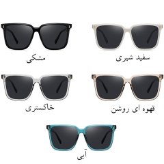 فروش عینک آفتابی زنانه پلاریزه کارن