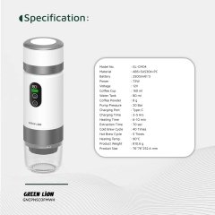اسپرسو ساز شارژی قابل حمل 80 میلی‌لیتری گرین‌لاین