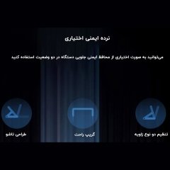 تردمیل خانگی شیائومی