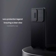 گارد شیائومی پوکو اف 7 نیلکین