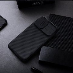 فروش قاب  گوشی آیفون 17 نیلکین