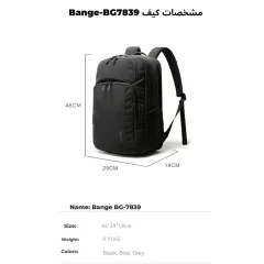 بهترین کوله پشتی مسافرتی لپ تاپ 15.6 اینچ بنج