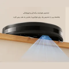 خرید جارو رباتیک شیائومی