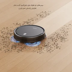 کیفیت جارو رباتیک شیائومی