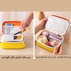 فروش کیف نگهدارنده لوازم آرایشی قابل حمل جوردن&جودی