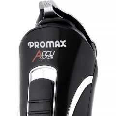 بهترین ماشین اصلاح 5 کاره پرومکس