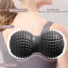 Fascial peanut ball for foot massage, spinal muscle relaxation, double ball for hip, back, and leg acupoint stimulation, yoga massage ball.