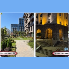 قیمت گوشی موبایل آیفون 17 پرومکس