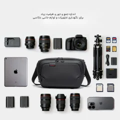کیفیت کیف دوشی تجهیزات عکاسی بنج