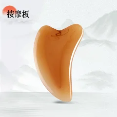 ماساژور فرم دهنده بینی و صورت مجموعه 4 عددی  مدل Gua Sha