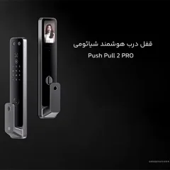 فروش قفل درب هوشمند شیائومی