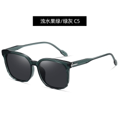 عینک آفتابی زنانه پلاریزه karen bazaar B0760 Korean style trendy sunglasses for women