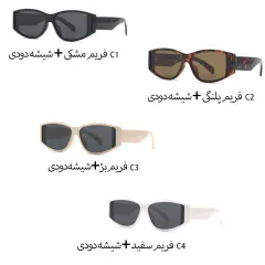عینک زنانه کارن بازار