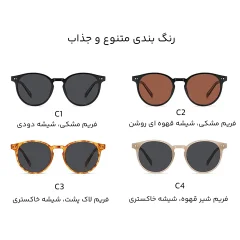 قیمت عینک آفتابی زنانه کارن بازار