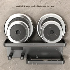 خرید جا سشوار و دستمال توالت یوکین
