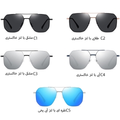 فروش عینک آفتابی مردانه کارن باش
