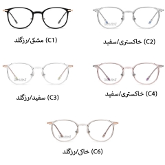 خرید عینک کامپیوتر کارن باشا