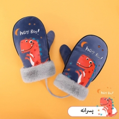 دستکش زمستانی کودکانه دخترانه و پسرانه گولووجوی