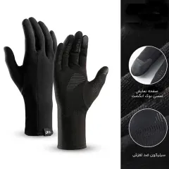کیفیت دستکش اسکی گولووجوی