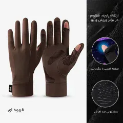 قیمت دستکش اسکی گولووجوی
