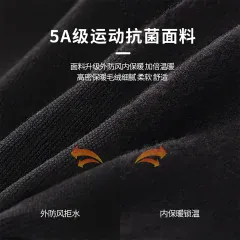 کیفیت دستکش اسکی گولووجوی