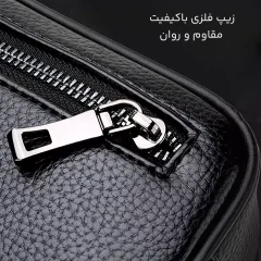 کیفیت کیف پول و کیف دستی مردانه
