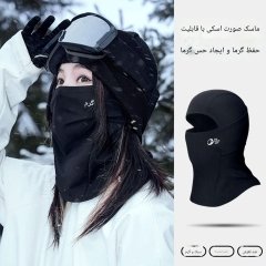 DTJ52 اطلاعات موجود است