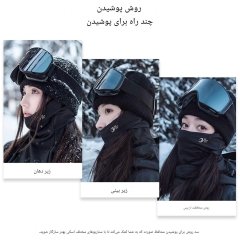 DTJ52 اطلاعات موجود است