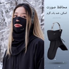 DTJ54 اطلاعات موجود است