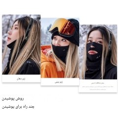 DTJ54 اطلاعات موجود است