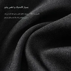 اکیفیت سکارف و ماسک تابستانی