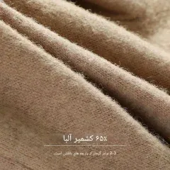 دستکش پشمی زنانه گولووجوی