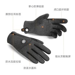 GOLOVEJOY DB60 اطلاعات موجود است