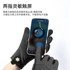 GOLOVEJOY DB60 اطلاعات موجود است