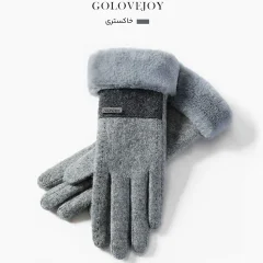 dy50 اطلاعات موجود است