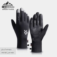 دستکش زمستانه اسکی گولووجوی