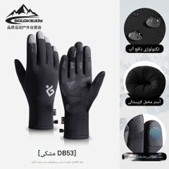 بهترین دستکش زمستانه اسکی گولووجوی