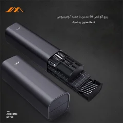 کیفیت ست پیچ گوشتی 60 عددی شیائومی