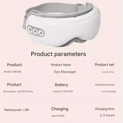 ماساژور شیائومی