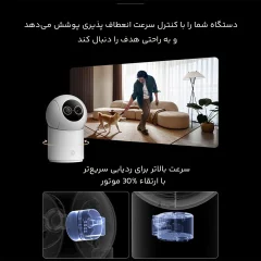 کیفیت دوربین مدار بسته شیائومی